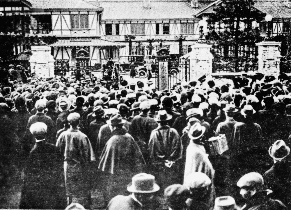 Taisho Period: The Blossoming of Democracy and Modern Culture C Wecreate  Japan