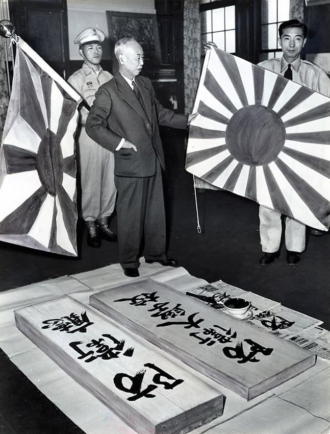 The History of Japan's Postwar Constitution | Council on Foreign Relations